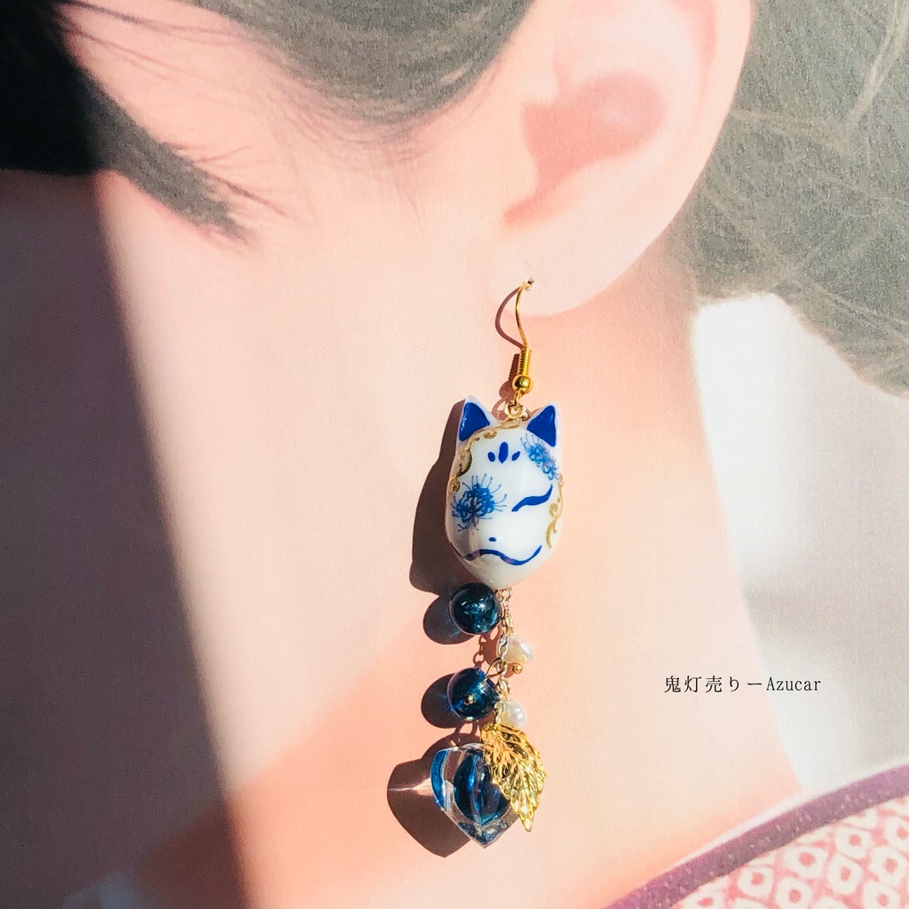 狐の嫁入り 彼岸花柄の狐面と鬼灯と傘の和風ピアス イヤリング