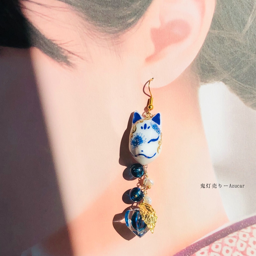 狐の嫁入り 彼岸花柄の狐面と鬼灯と傘の和風ピアス イヤリング