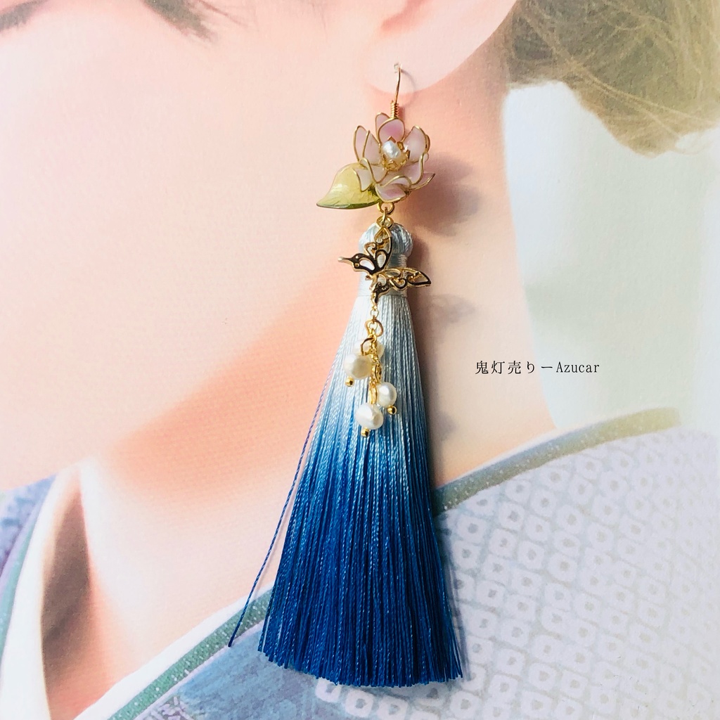 蒼金魚と鬼灯と蓮の和風ピアス イヤリング 蝶々と淡水パール、ロングタッセル付き 着物や袴 成人式の和装小物にも★