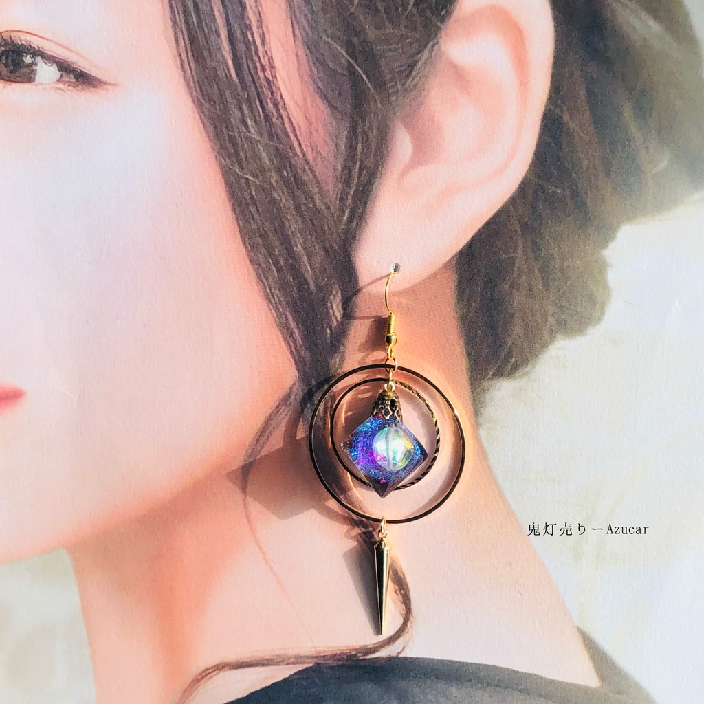 魔法陣の歯車ランタンと蛍石天球儀のスチームパンク ピアス イヤリング★星空と黄昏夕焼け空の球体宇宙レジン メンズアクセサリーにも★