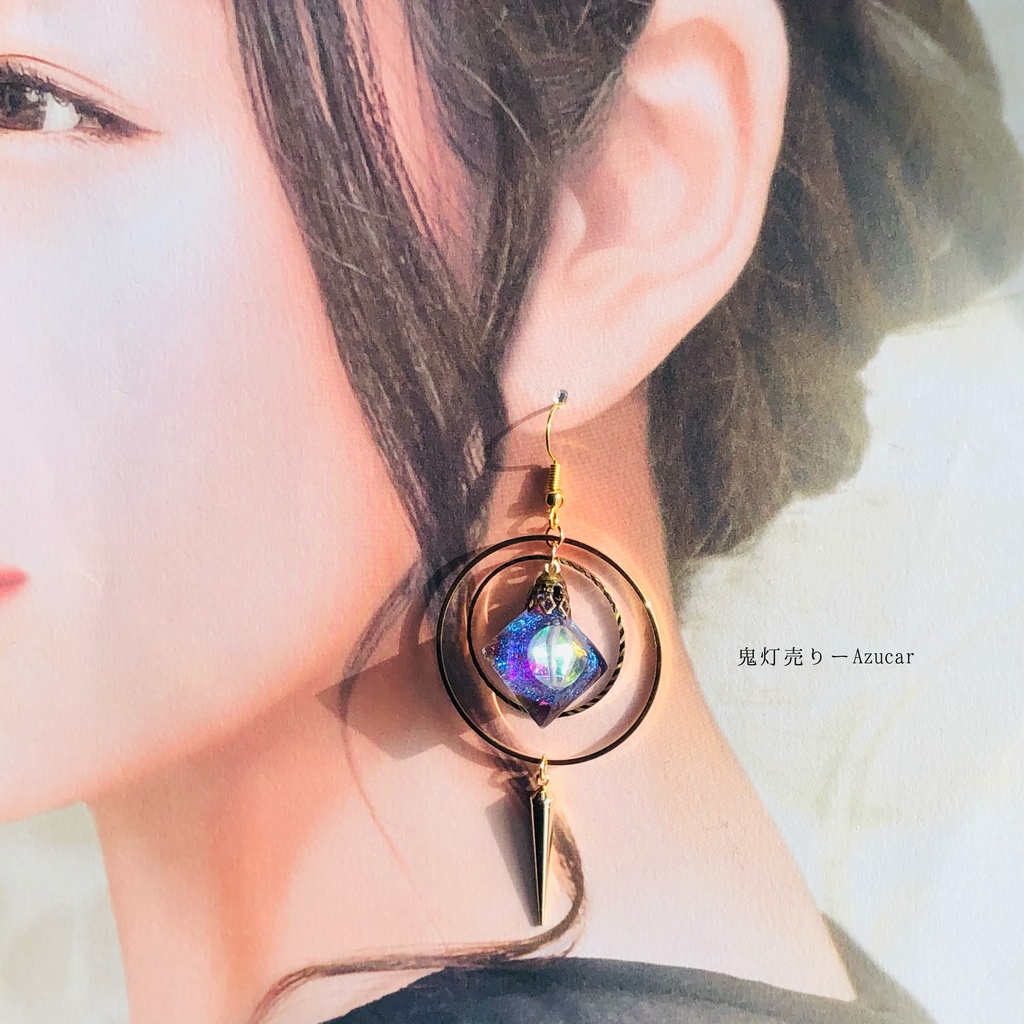 魔法陣の歯車ランタンと蛍石天球儀のスチームパンク ピアス イヤリング★星空と黄昏夕焼け空の球体宇宙レジン メンズアクセサリーにも★