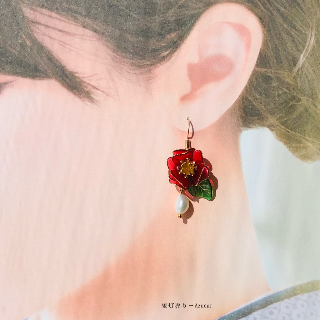 紅椿と一粒淡水パールの和風ピアス イヤリング 着物や浴衣、袴などの和装小物にも★