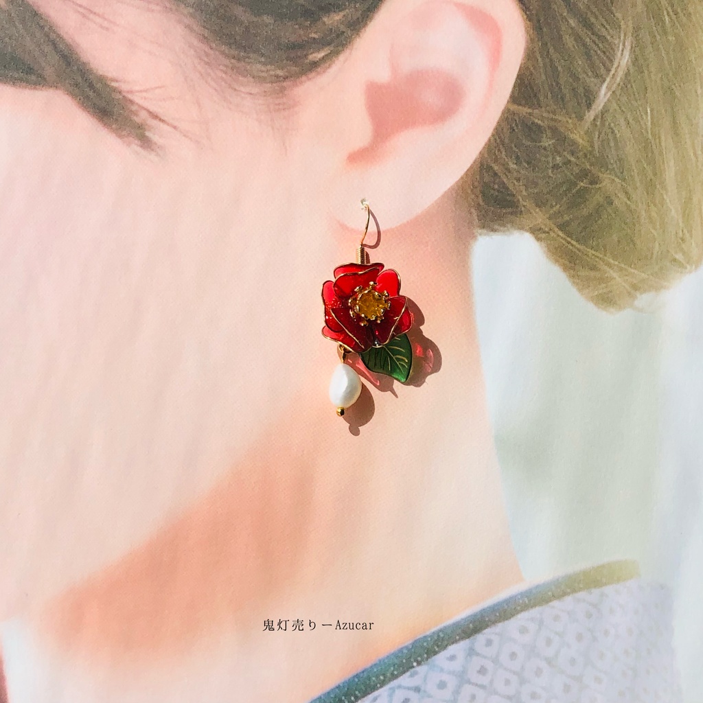 紅椿と一粒淡水パールの和風ピアス イヤリング 着物や浴衣、袴などの和装小物にも★