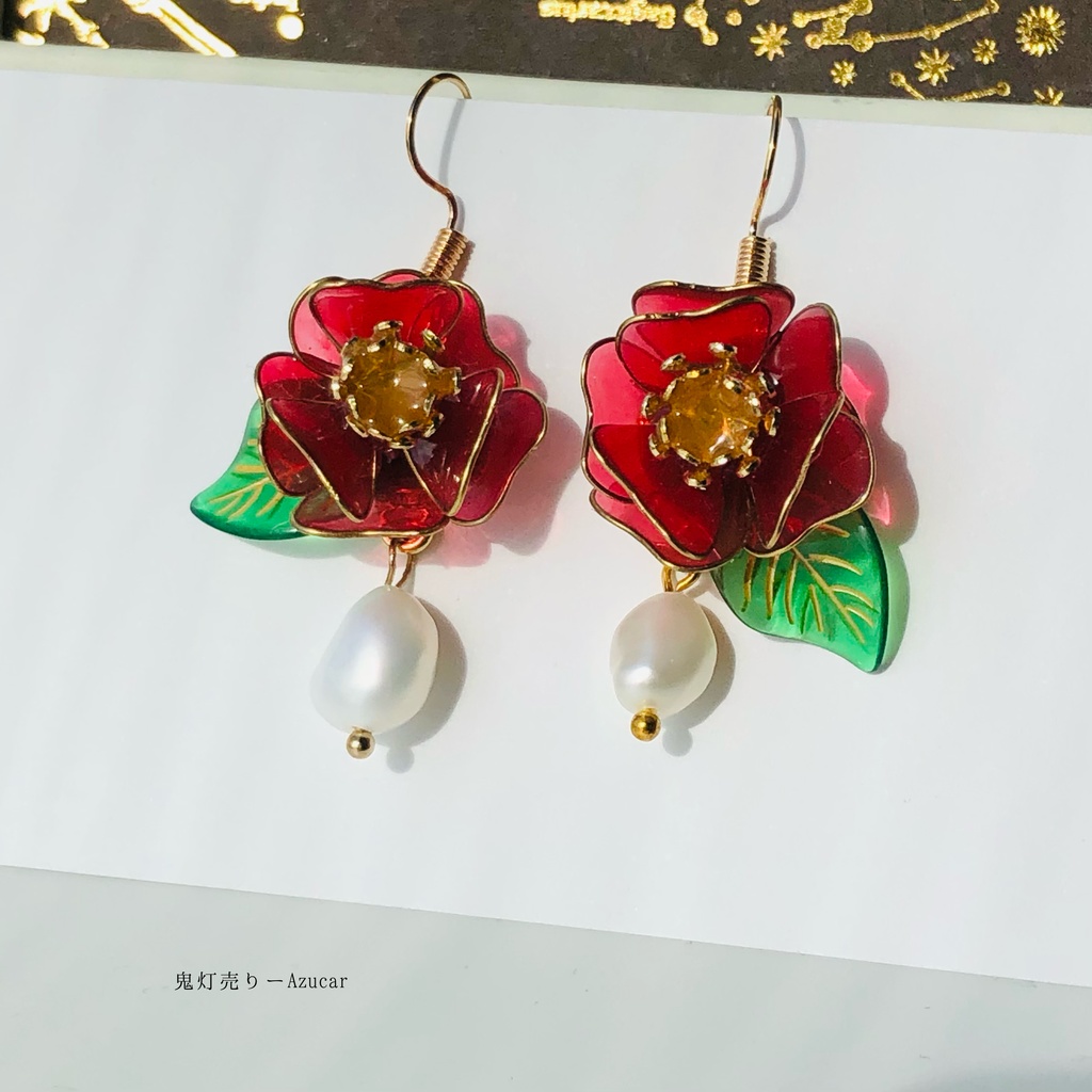 紅椿と一粒淡水パールの和風ピアス イヤリング 着物や浴衣、袴などの和装小物にも★