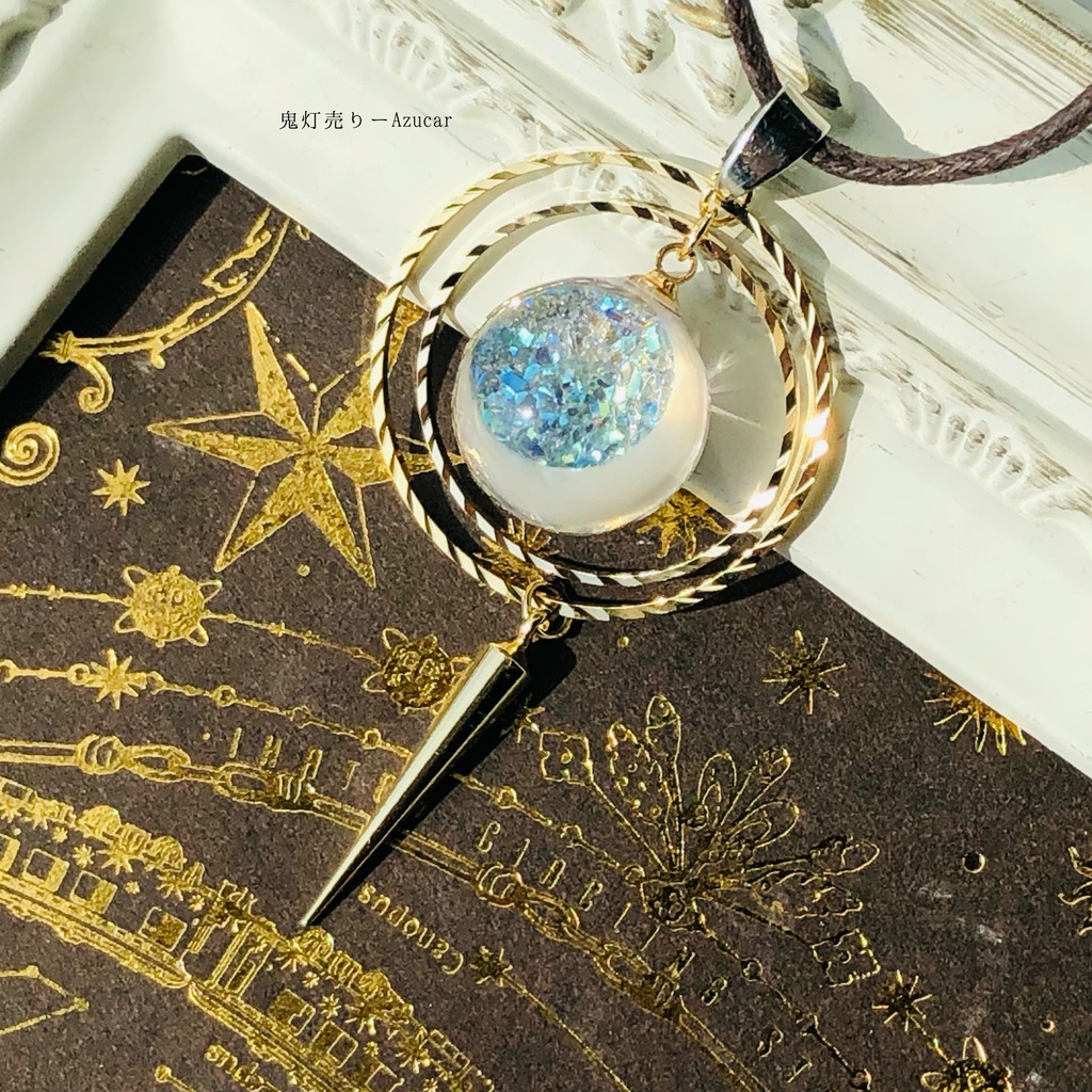 三日月サンセット オルゴナイトネックレス 蓄光する魔法のような球体 宇宙 レジン 白銀 version