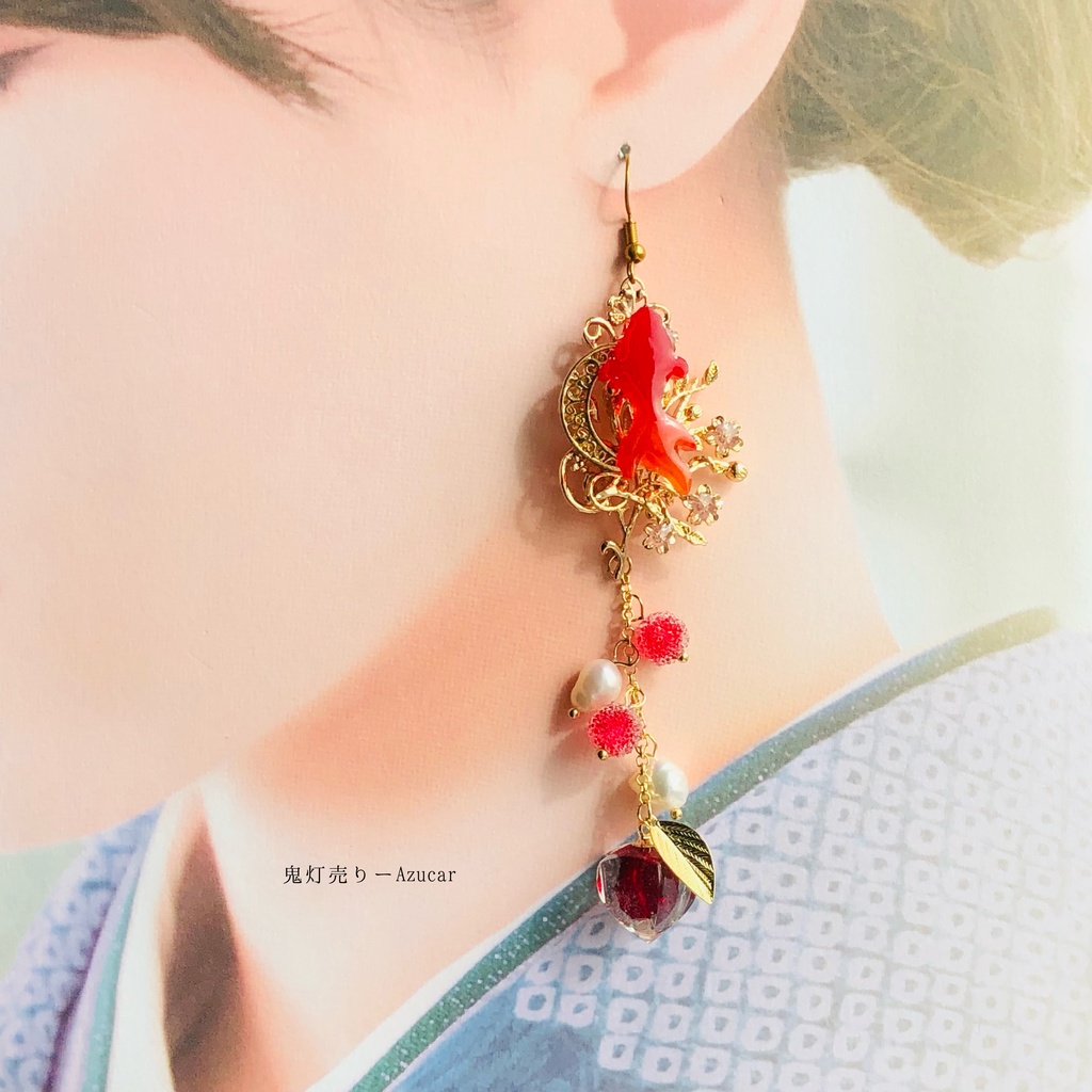 紅金魚と鬼灯と蓮の和風ピアス イヤリング 蝶々と淡水パール、ロングタッセル付き 着物や袴 成人式の和装小物にも★