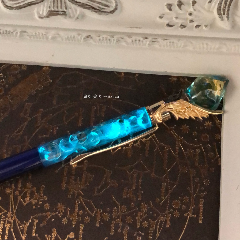 魔法使いの蓄光オルゴナイトボールペン 上弦の月 琉球ガラス、歯車、天然石のオリジナルボールペン
