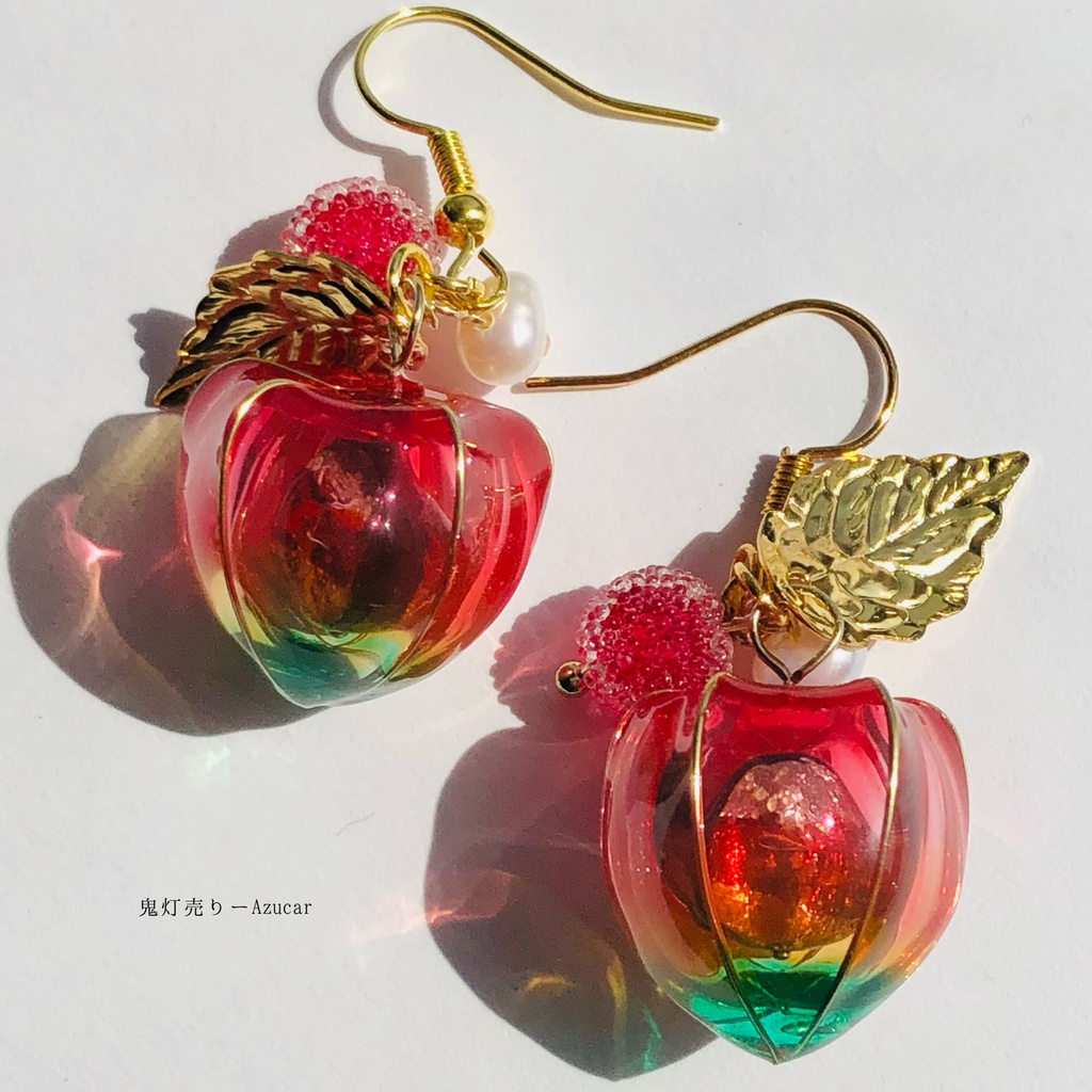 紅オレンジ黄緑の鬼灯 蓄光ホタルガラス入り、和風ピアス イヤリング 和装小物や普段使いにも★ 淡水パールと砂糖ビーズ付き☆