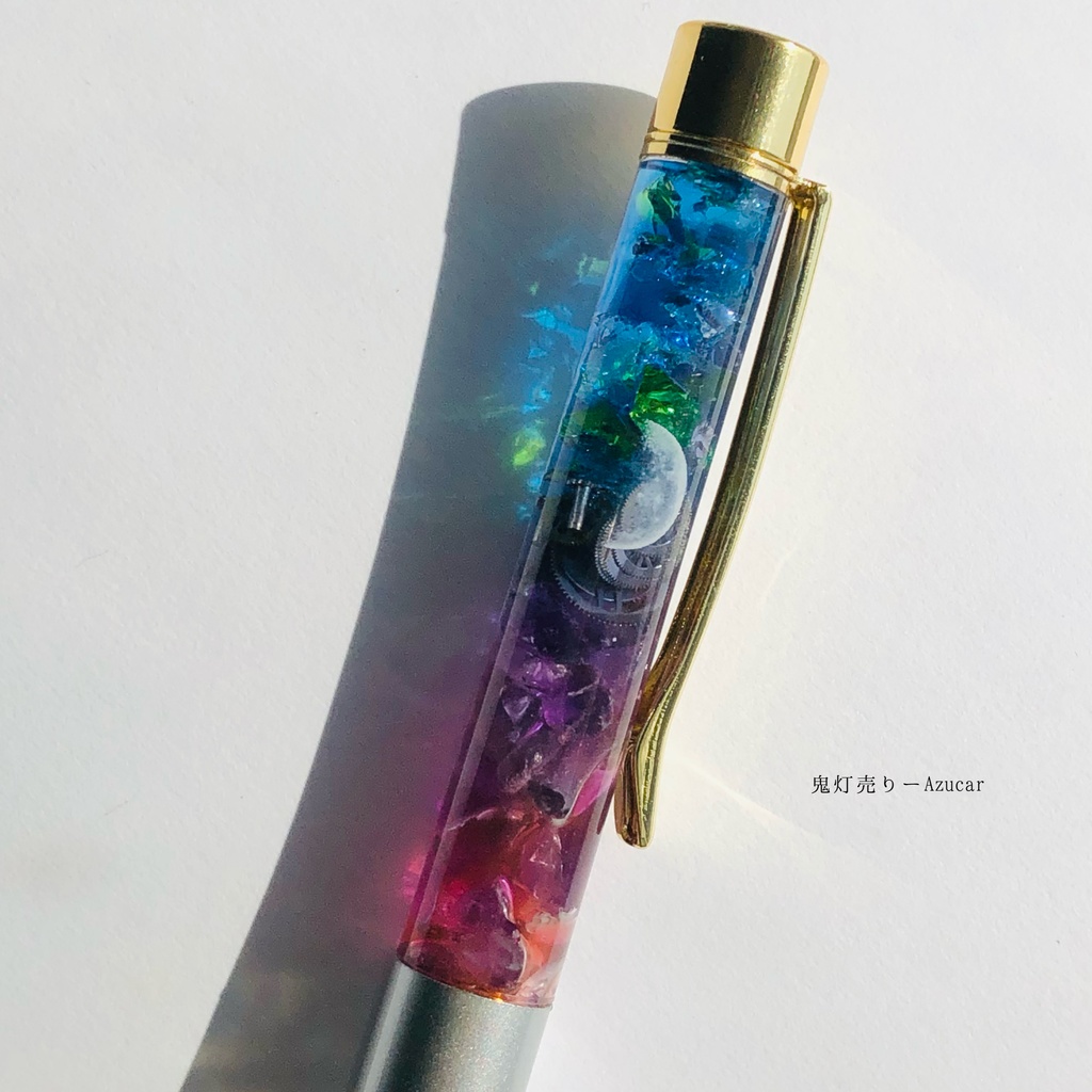 魔法使いの蓄光オルゴナイトボールペン 夕暮れ時の上弦の月 琉球ガラス、歯車、天然石のオリジナルボールペン