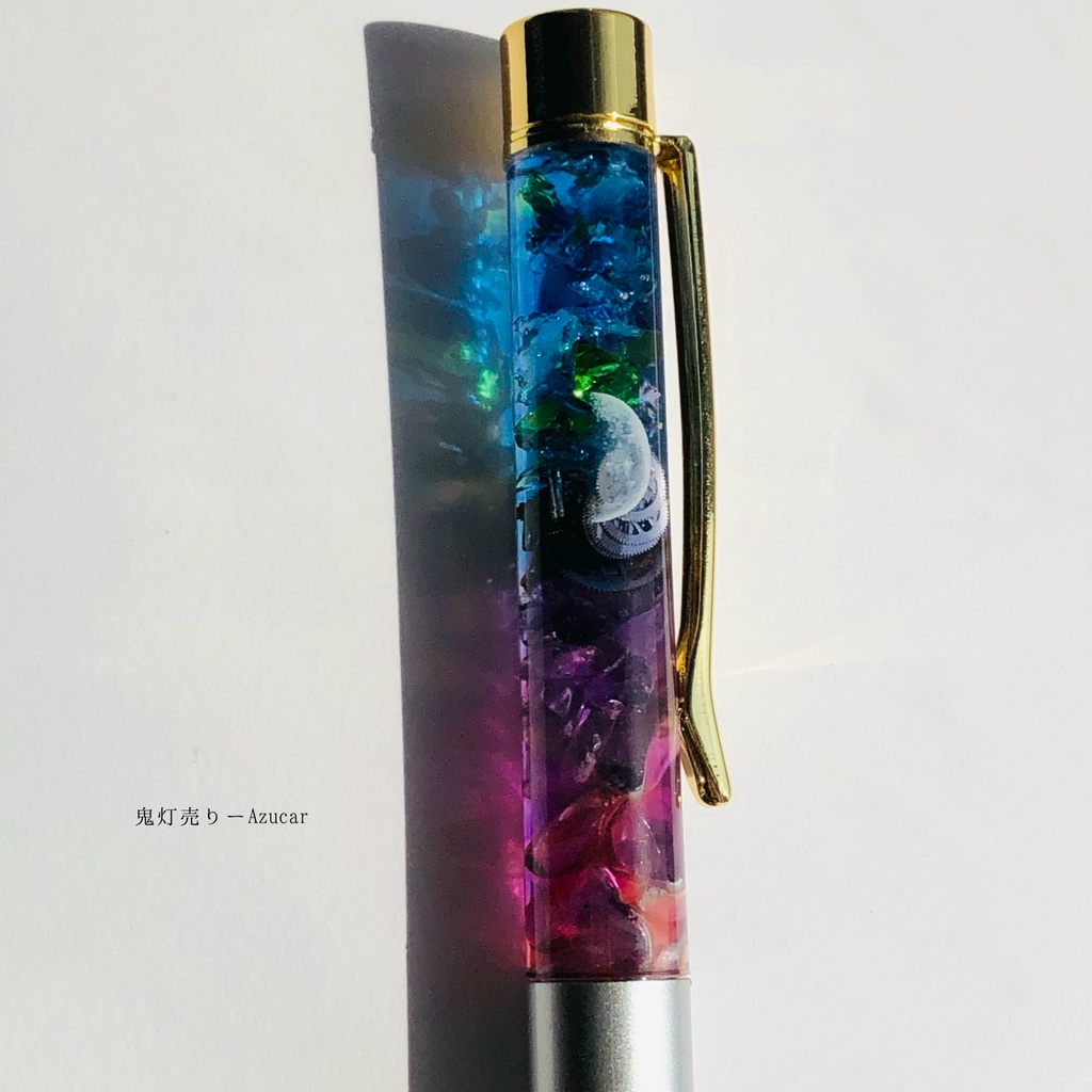 魔法使いの蓄光オルゴナイトボールペン 夕暮れ時の上弦の月 琉球ガラス、歯車、天然石のオリジナルボールペン