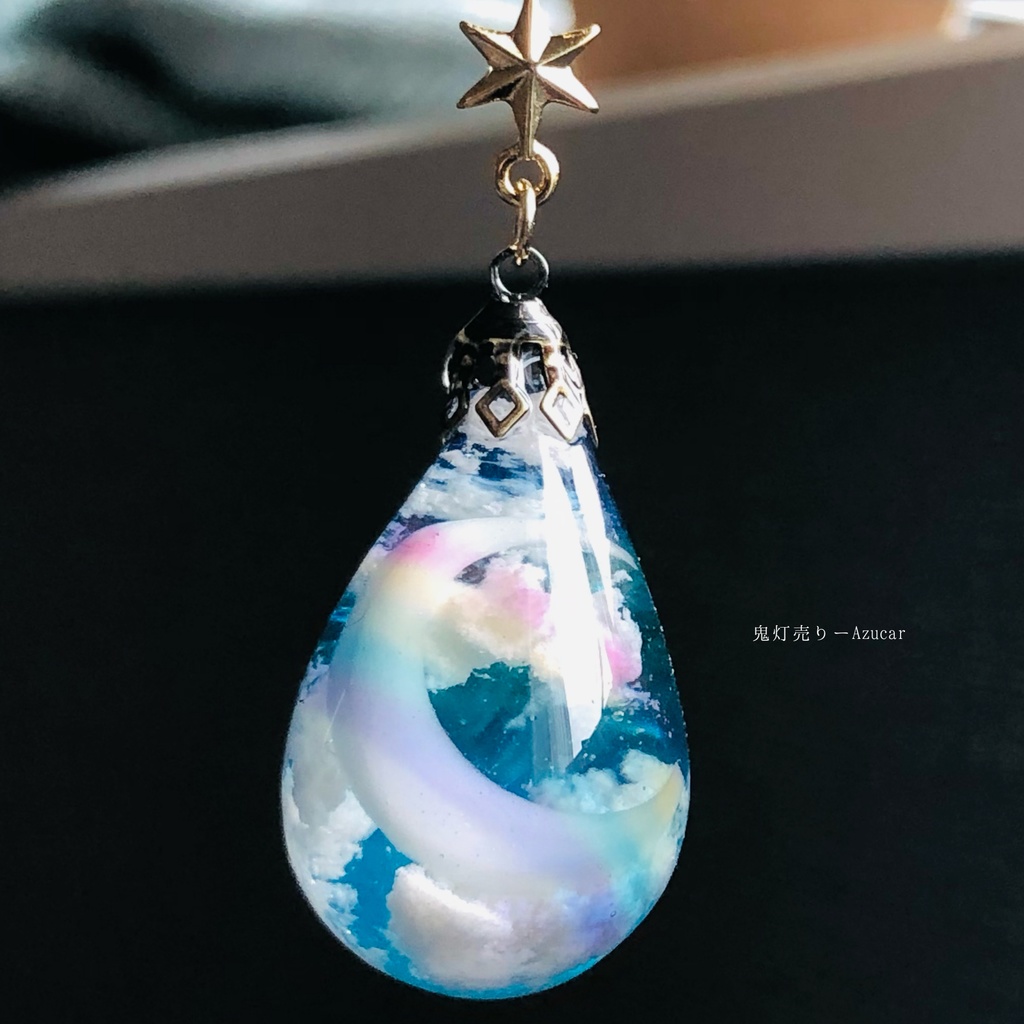 レジン アクセサリー ネックレス 雲 青空 虹