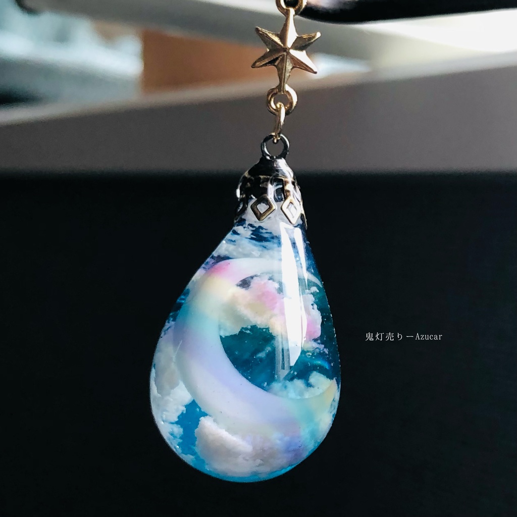 雨上がり後の虹と空のオルゴナイト蓄光ネックレス★ 雲レジン 三日月 雫 ドロップ☆