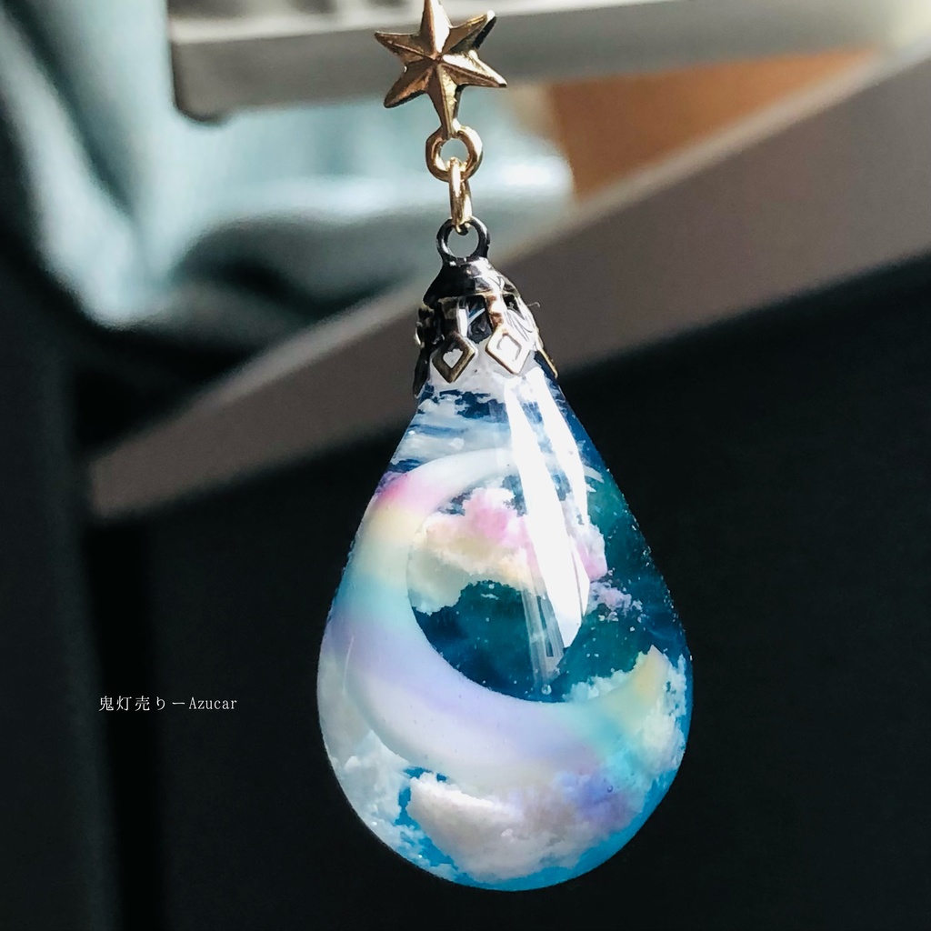 雨上がり後の虹と空のオルゴナイト蓄光ネックレス★ 雲レジン 三日月 雫 ドロップ☆