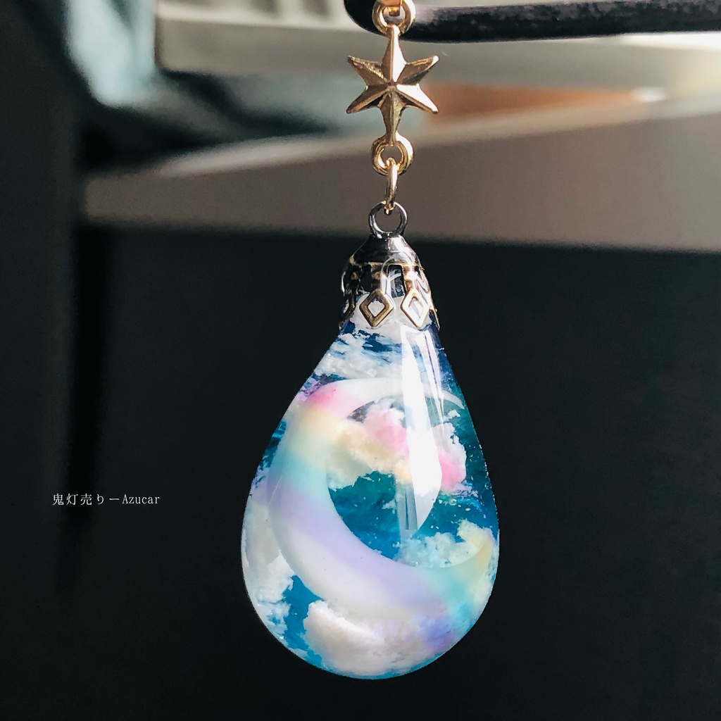 雨上がり後の虹と空のオルゴナイト蓄光ネックレス★ 雲レジン 三日月 雫 ドロップ☆