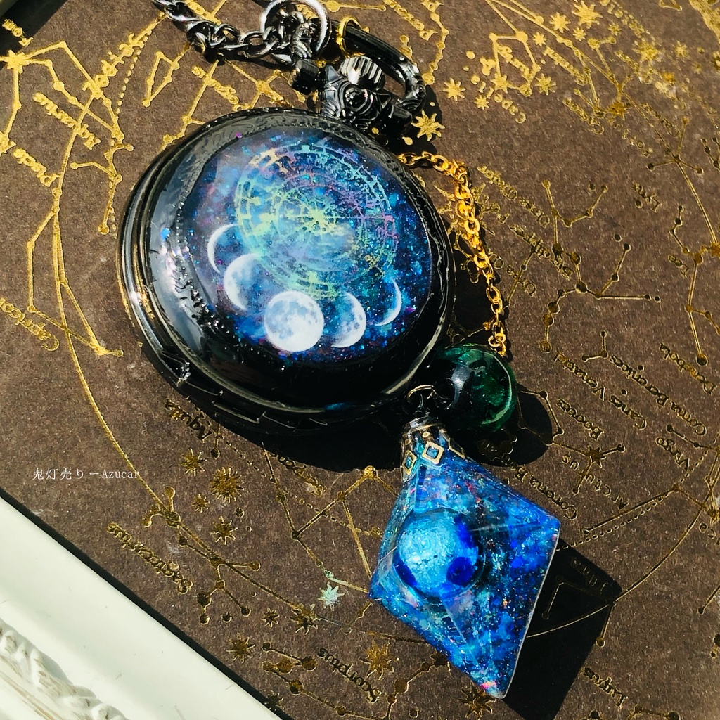 蓄光懐中時計、オルゴナイト付きの天体魔法使いの月の満ち欠け(宇宙フローライト付き)★