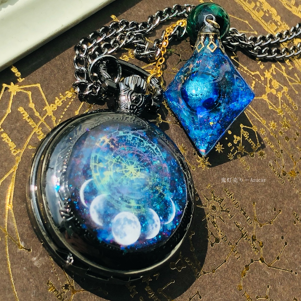蓄光懐中時計、オルゴナイト付きの天体魔法使いの月の満ち欠け(宇宙フローライト付き)★