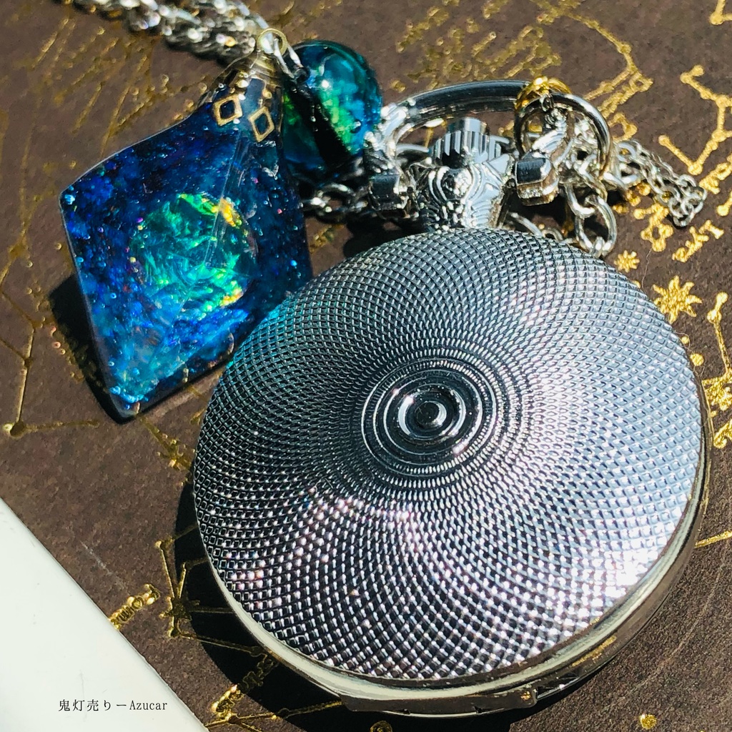 蓄光懐中時計、オルゴナイト付きの天体魔法使いの月の満ち欠け(宇宙フローライト付き)★シルバーテイスト★