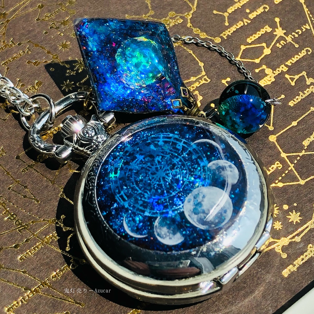 蓄光懐中時計、オルゴナイト付きの天体魔法使いの月の満ち欠け(宇宙フローライト付き)★シルバーテイスト★