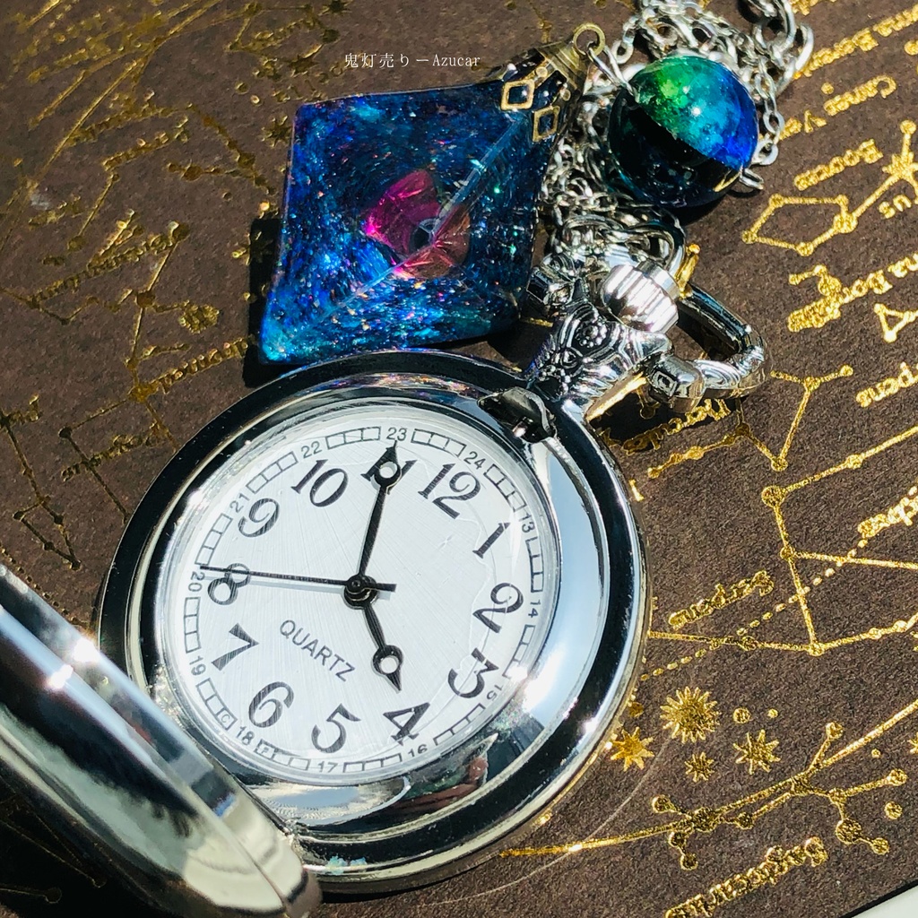 蓄光懐中時計、オルゴナイト付きの天体魔法使いの月の満ち欠け(宇宙フローライト付き)★シルバーテイスト★魔法世界への入り口