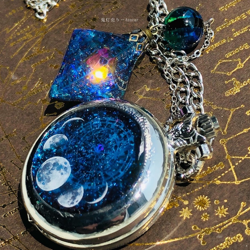 蓄光懐中時計、オルゴナイト付きの天体魔法使いの月の満ち欠け(宇宙フローライト付き)★シルバーテイスト★魔法世界への入り口
