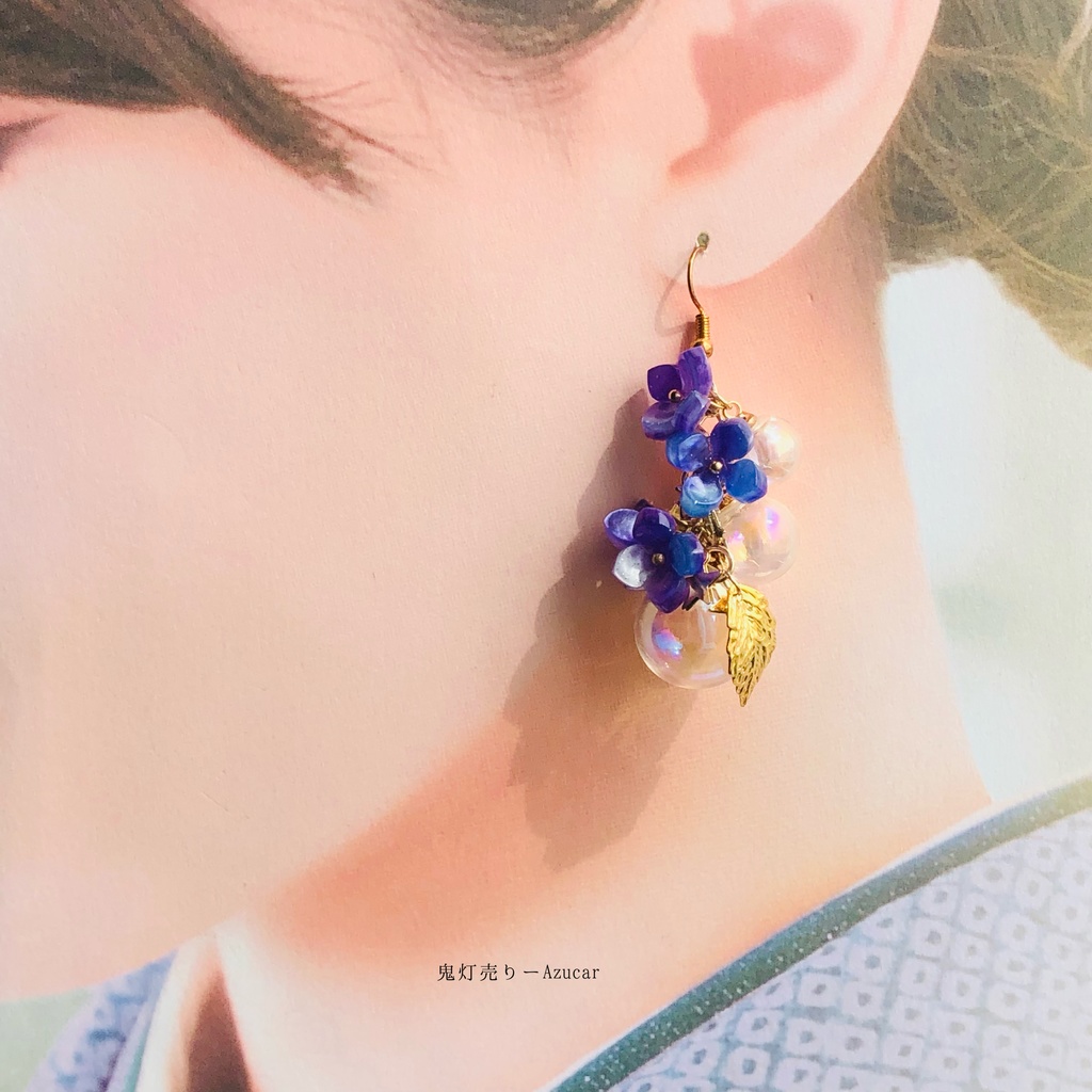 傘と雨雫のオーロラと紫陽花の和風ピアス イヤリング 傘レジンとアジサイ