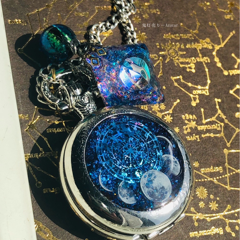 蓄光懐中時計、月の涙オルゴナイト 月の満ち欠け(宇宙フローライト付き)★シルバーテイスト★