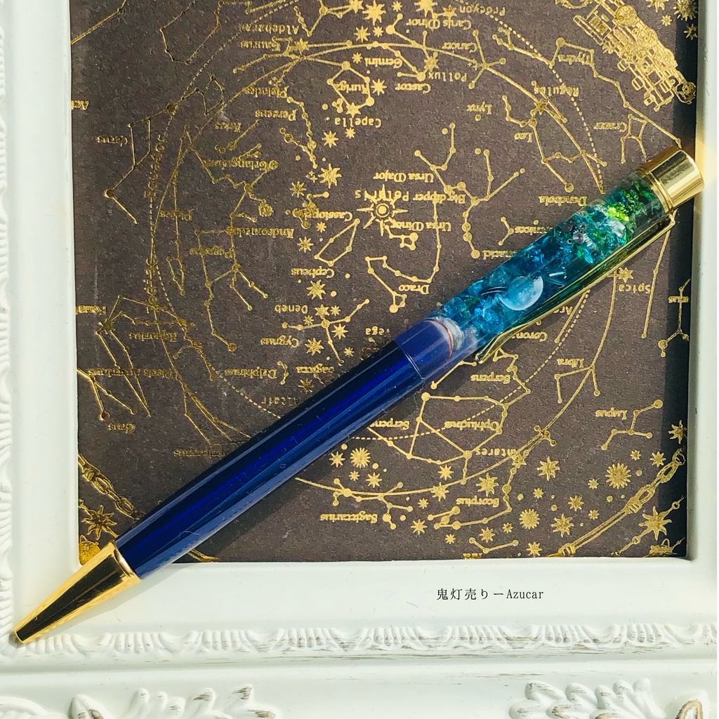 エメラルドグリーンのオルゴナイト蓄光魔法使いボールペン 上弦の月、琉球ガラス、歯車、天然石★