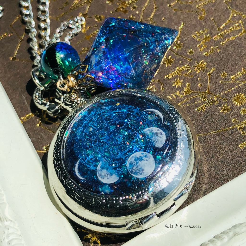 蓄光懐中時計、オルゴナイトサファイア宇宙フローライト付き 月の満ち欠け★シルバーテイスト★