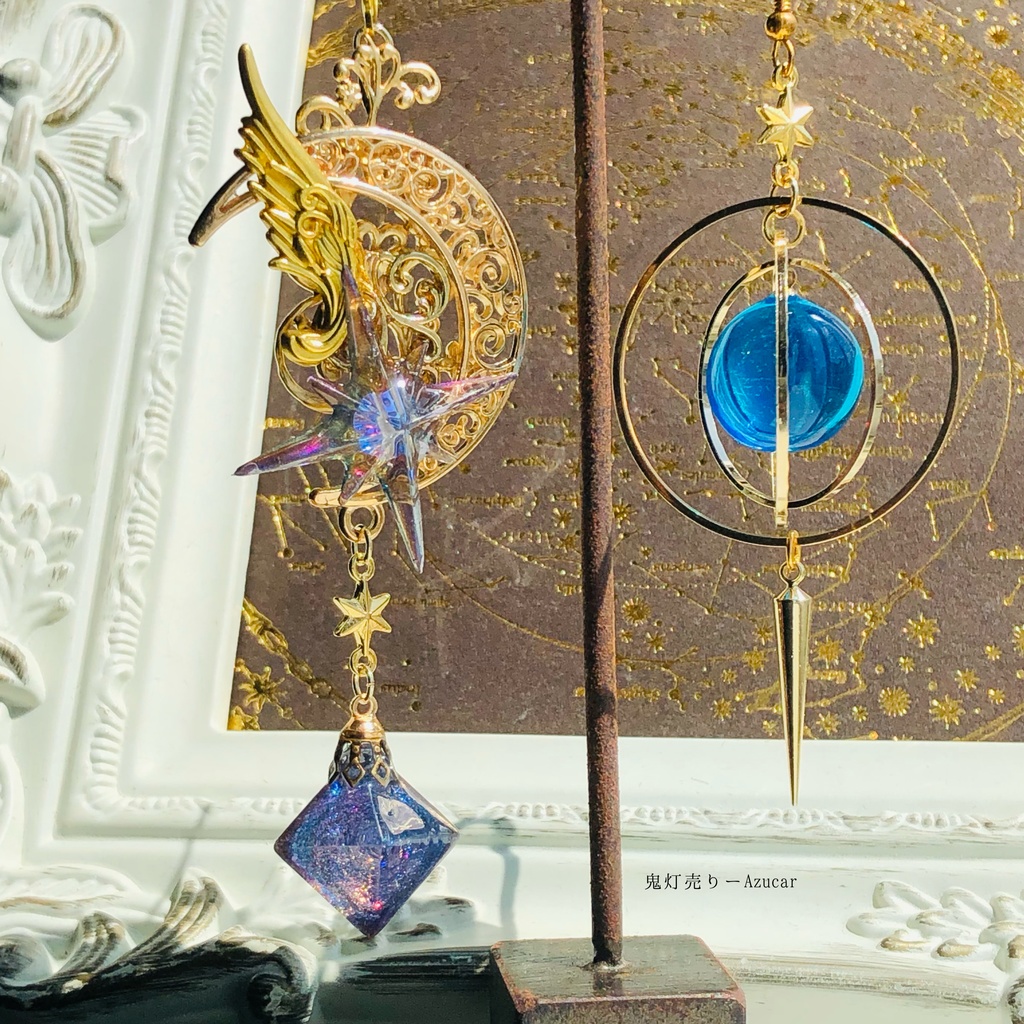 シリウスの羽根紋章と空色天球儀 蓄光魔法使いピアス イヤリング