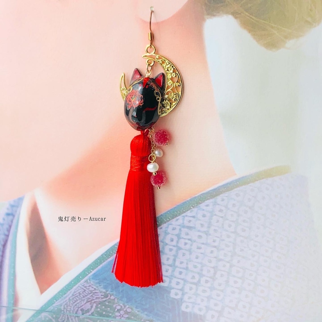 狐の嫁入り 彼岸花柄の狐面と鬼灯と彼岸花傘の和風ピアス イヤリング(3点セット)