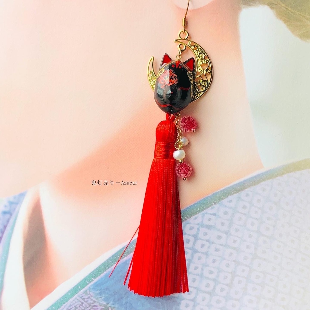 狐の嫁入り 彼岸花柄の狐面と鬼灯と彼岸花傘の和風ピアス イヤリング(3点セット)