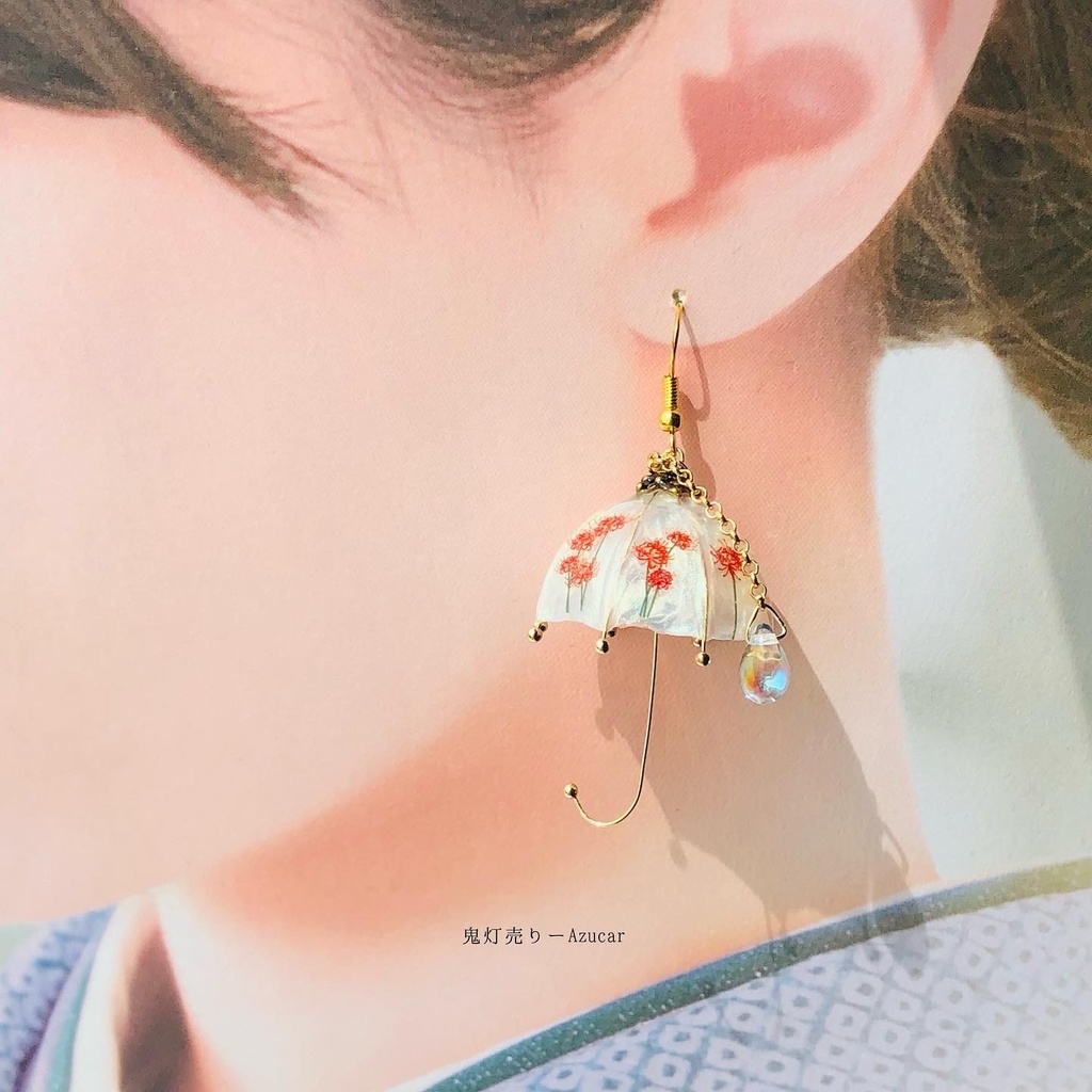 狐の嫁入り 彼岸花柄の狐面と鬼灯と彼岸花傘の和風ピアス イヤリング(3点セット)