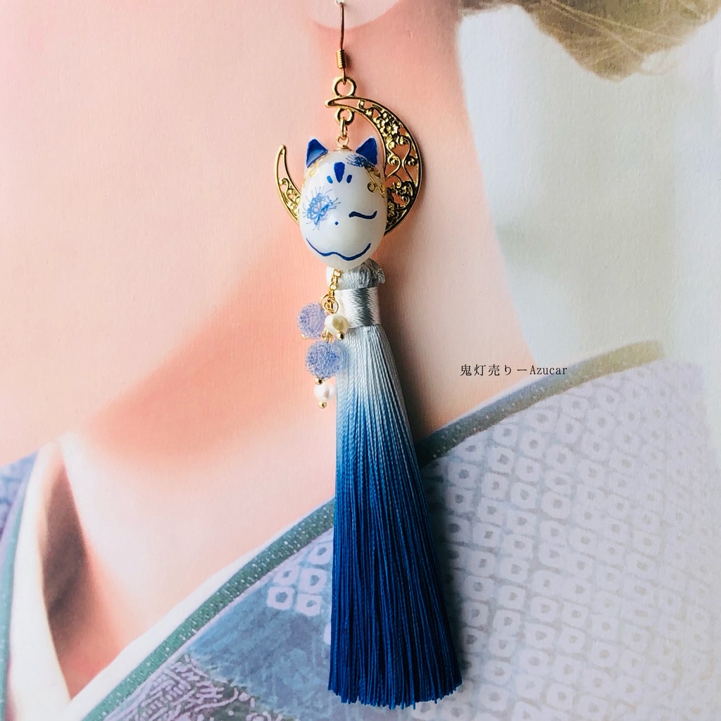 狐の嫁入り 青彼岸花柄の狐面と鬼灯と彼岸花傘の和風ピアス イヤリング(3点セット)