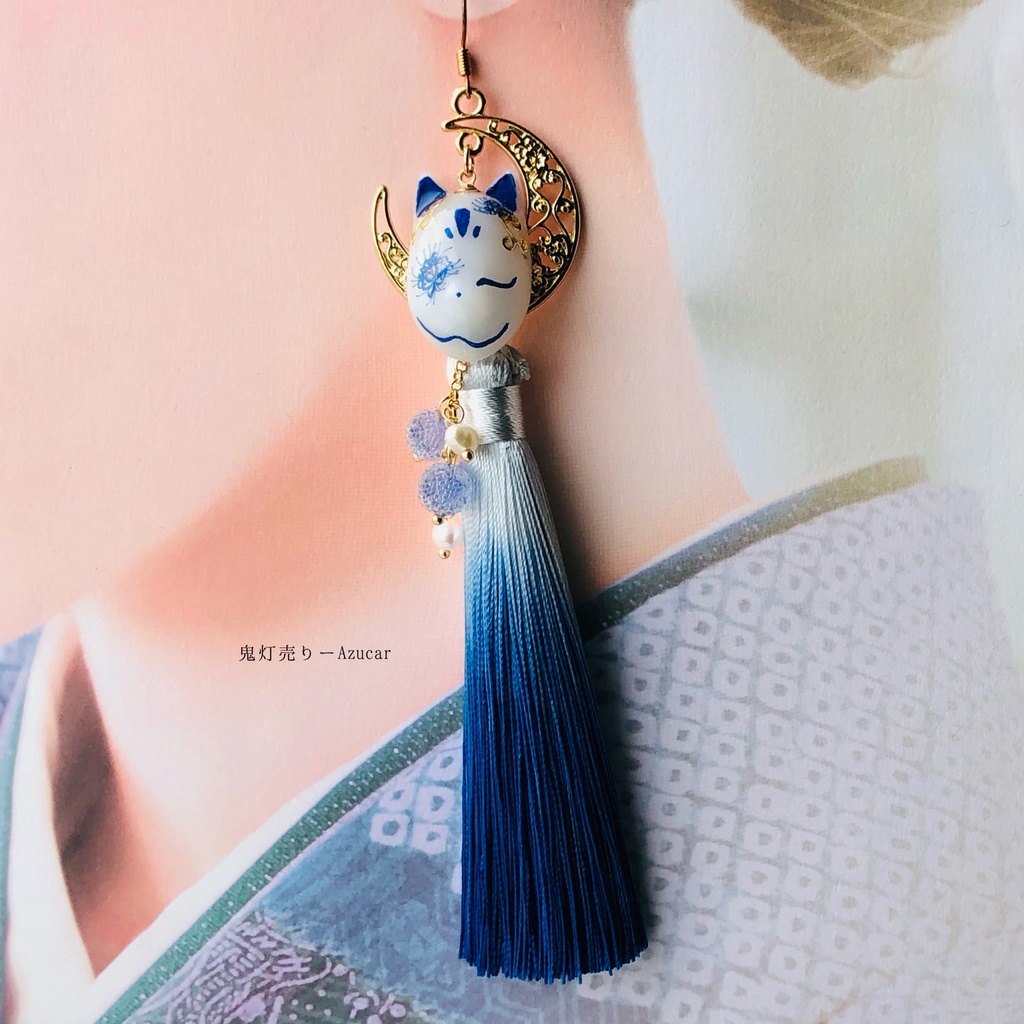 狐の嫁入り 青彼岸花柄の狐面と鬼灯と彼岸花傘の和風ピアス イヤリング(3点セット)