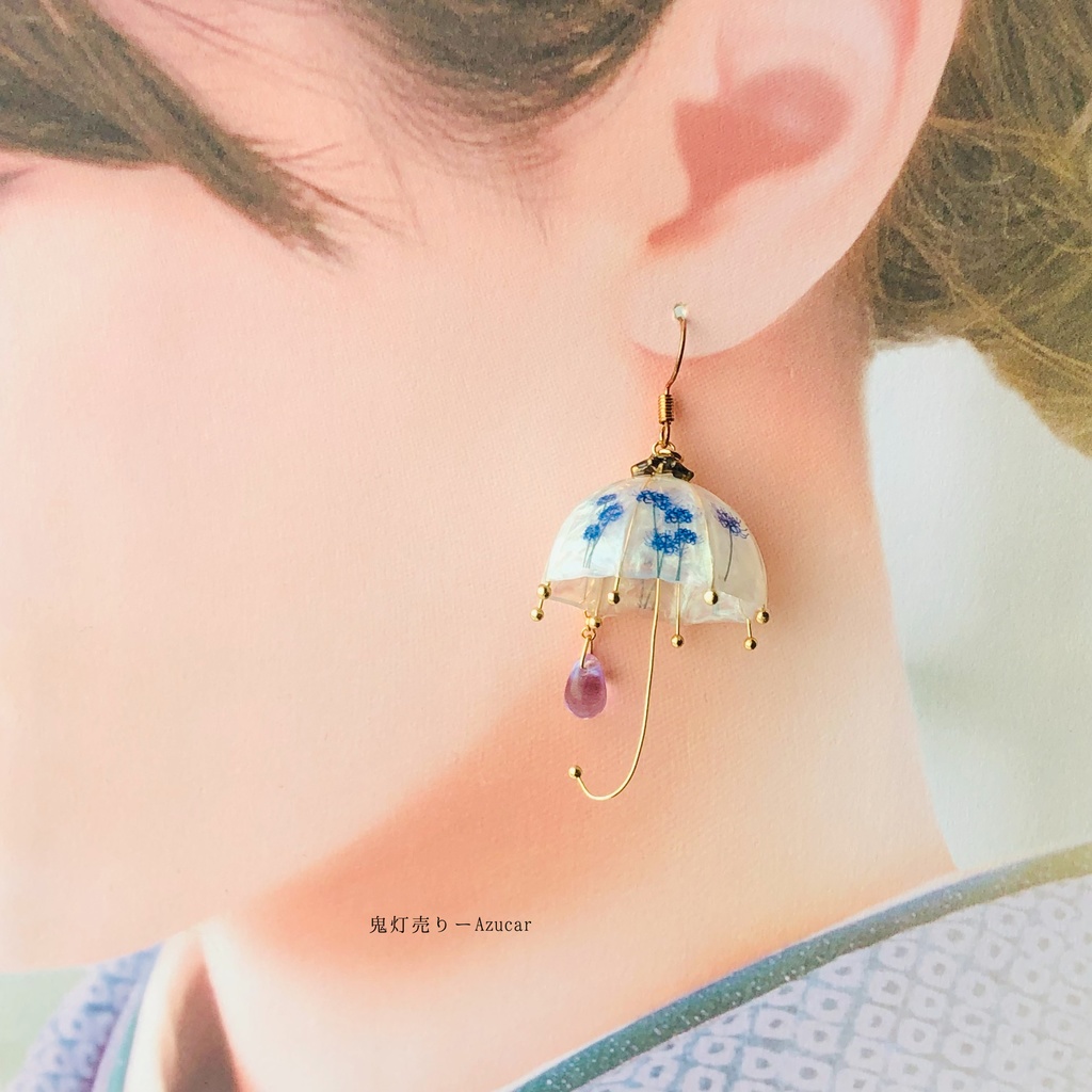 狐の嫁入り 青彼岸花柄の狐面と鬼灯と彼岸花傘の和風ピアス イヤリング(3点セット)