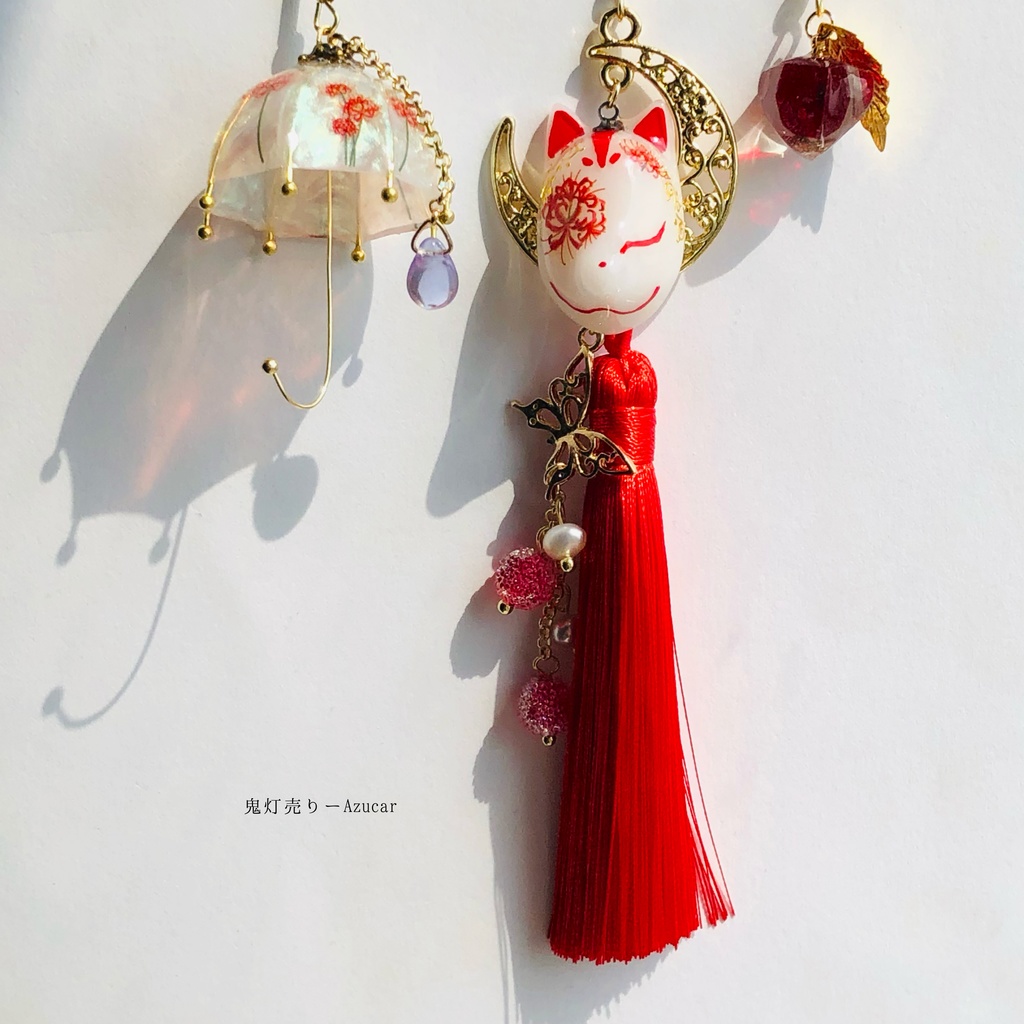 狐の嫁入り 彼岸花柄の白狐面と鬼灯と彼岸花傘の和風ピアス イヤリング(3点セット)