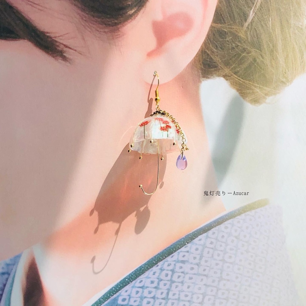 狐の嫁入り 彼岸花柄の白狐面と鬼灯と彼岸花傘の和風ピアス イヤリング(3点セット)