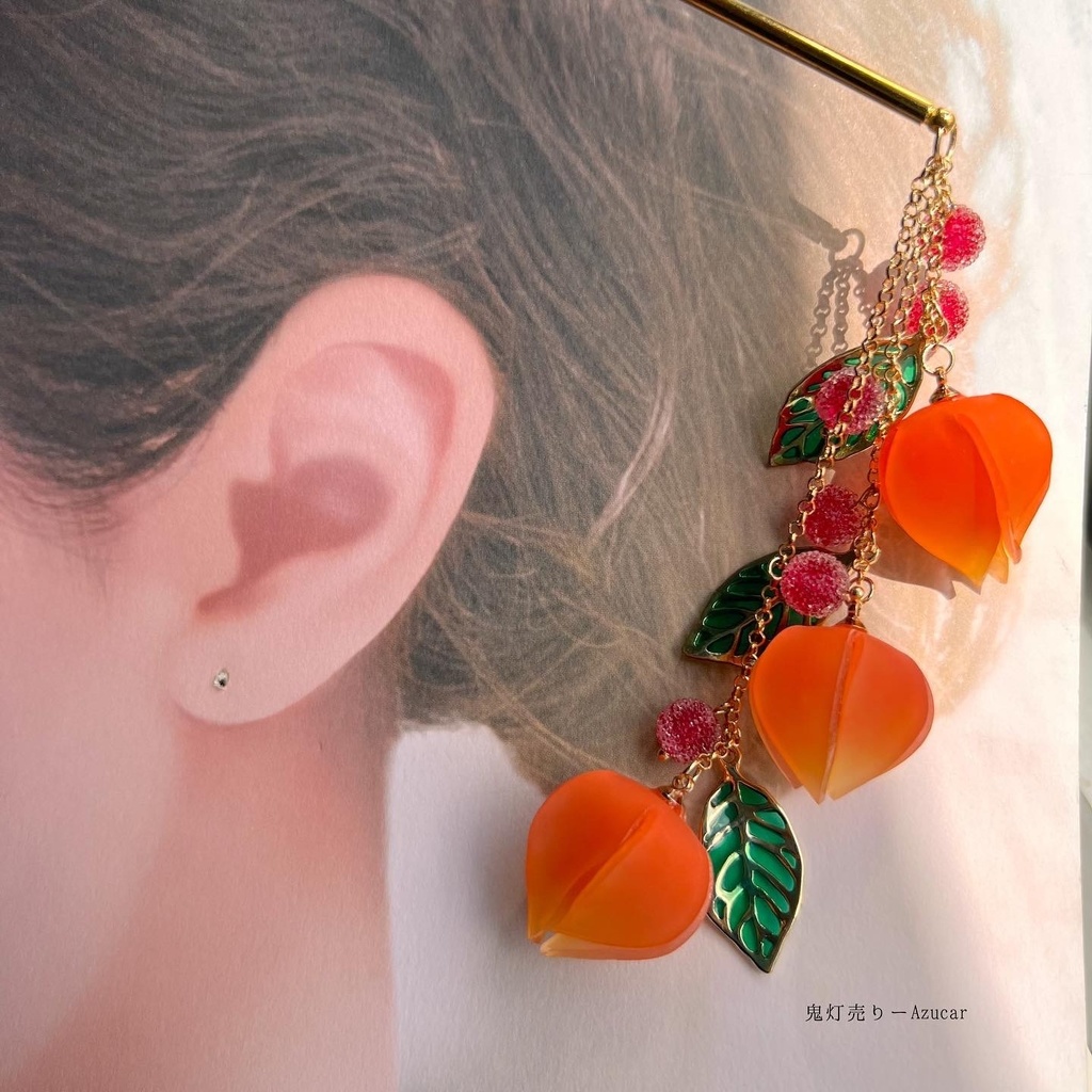 鬼灯の一本和風かんざし☆天然石カーネリアン入り、音が鳴る和装小物★着物、浴衣、袴★