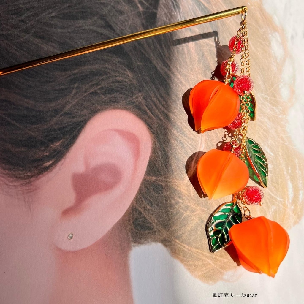 鬼灯の一本和風かんざし☆天然石カーネリアン入り、音が鳴る和装小物★着物、浴衣、袴★