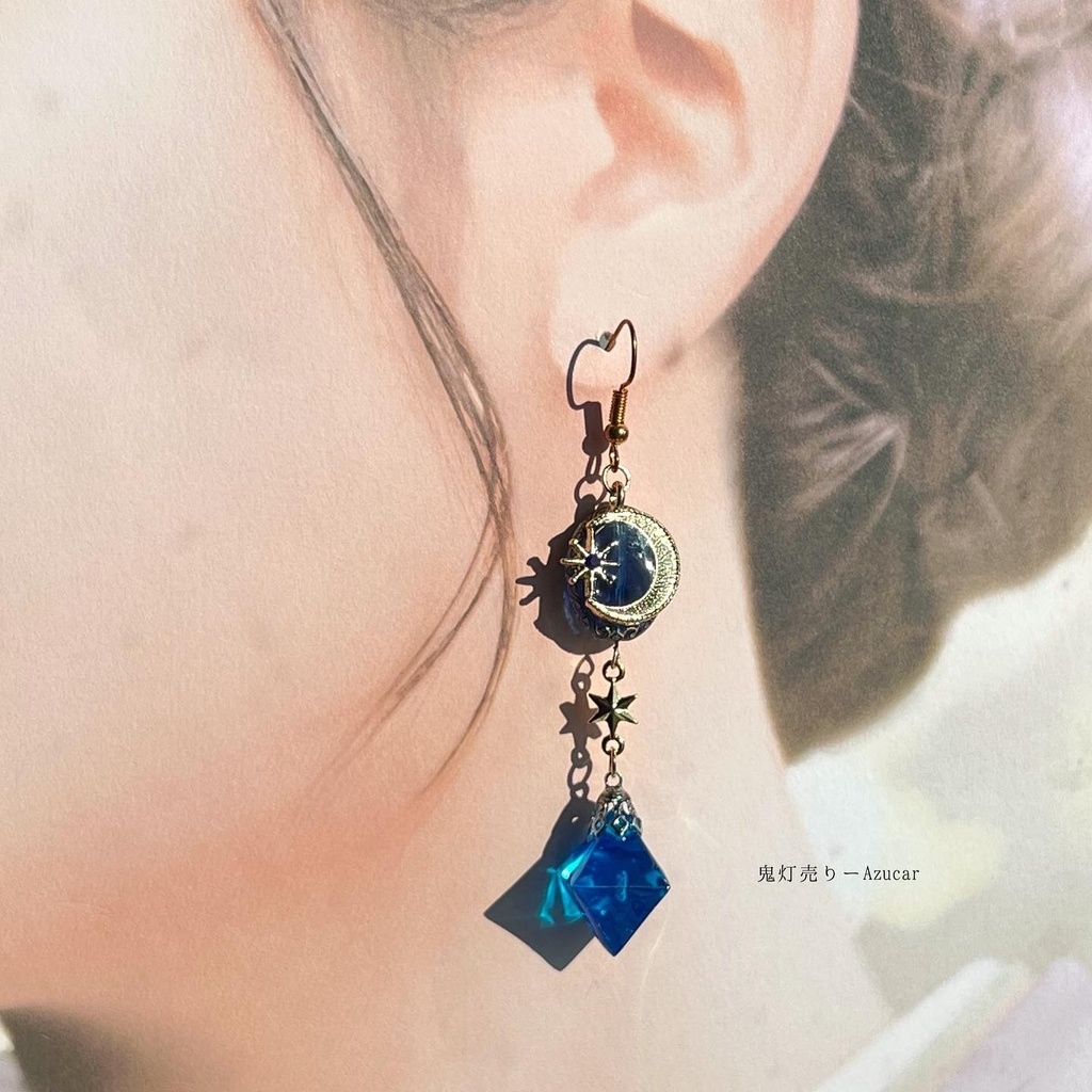 夜空色の傘と鉱物が降る雨のピアス イヤリング(雨の日コーデ3点セット)