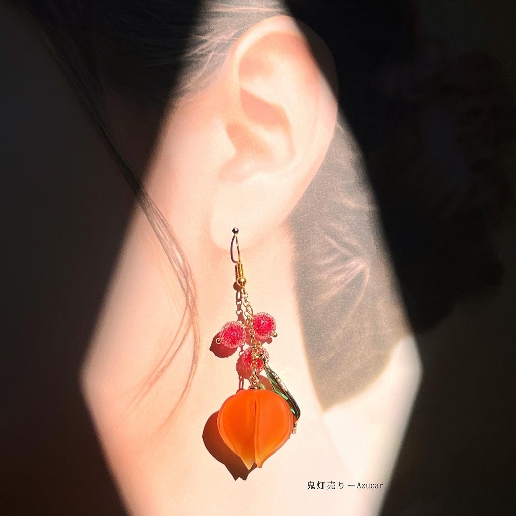 狐の嫁入り 鬼灯と彼岸花傘と九尾狐の和風ピアス イヤリング(3点セット)プラ板