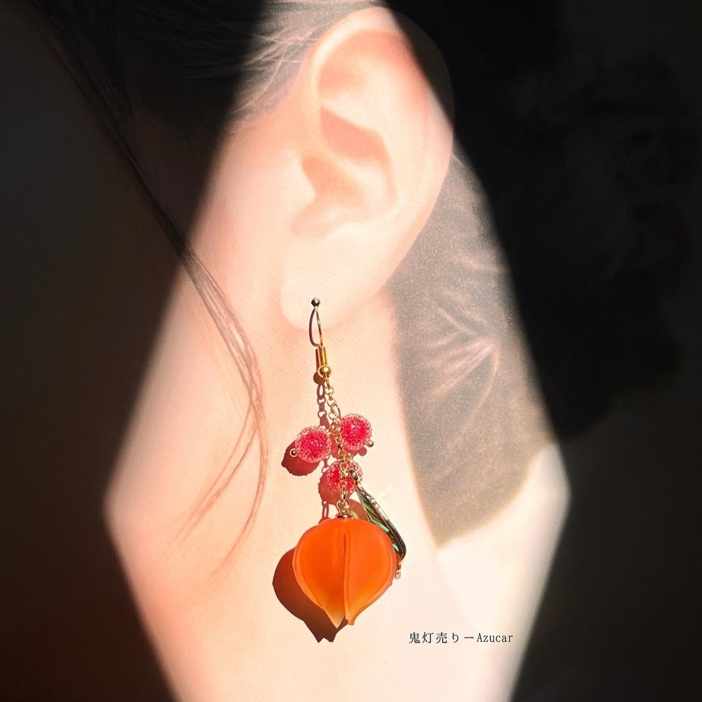 狐の嫁入り 鬼灯と彼岸花傘と九尾狐の和風ピアス イヤリング(3点セット)プラ板