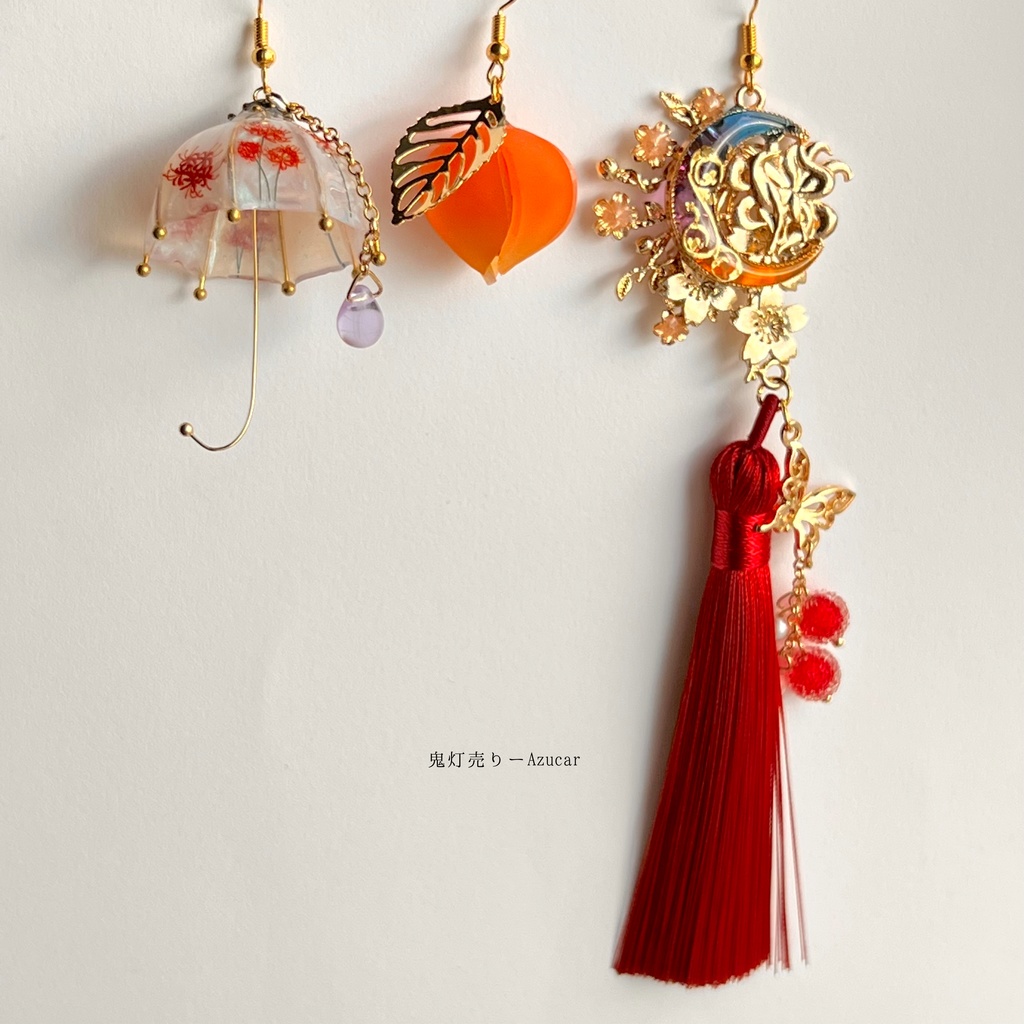 狐の嫁入り 鬼灯と彼岸花傘と九尾狐の和風ピアス イヤリング(3点セット)プラ板