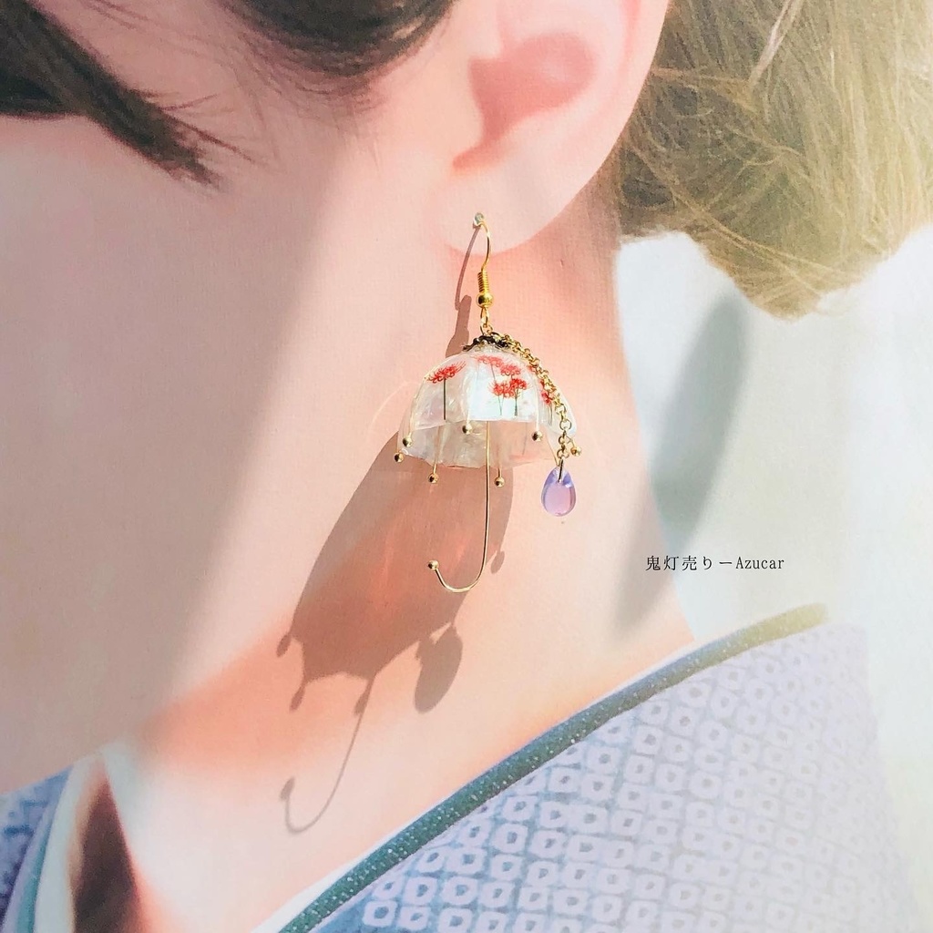 狐の嫁入り 鬼灯と彼岸花傘と九尾狐の和風ピアス イヤリング(3点セット)プラ板
