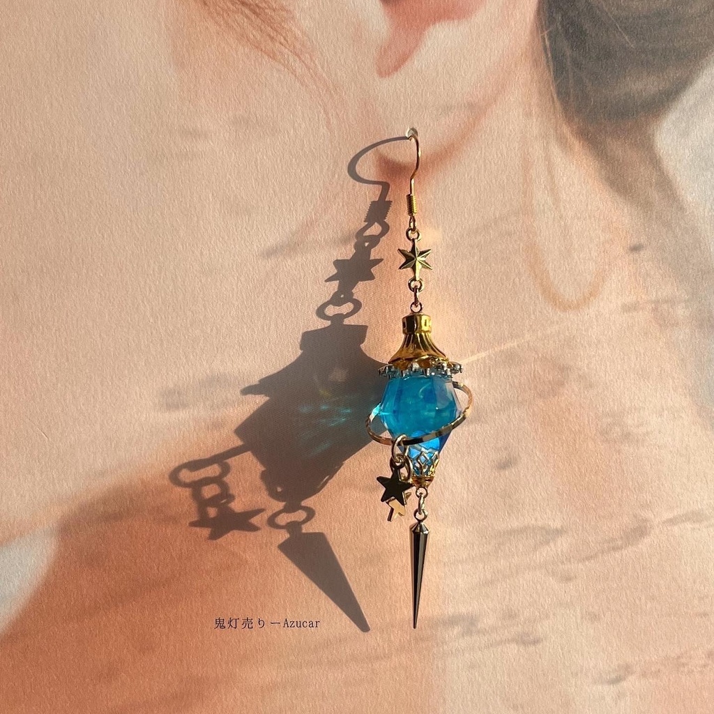 夜照らすランタンと夜空色の傘のピアス イヤリング(蓄光)