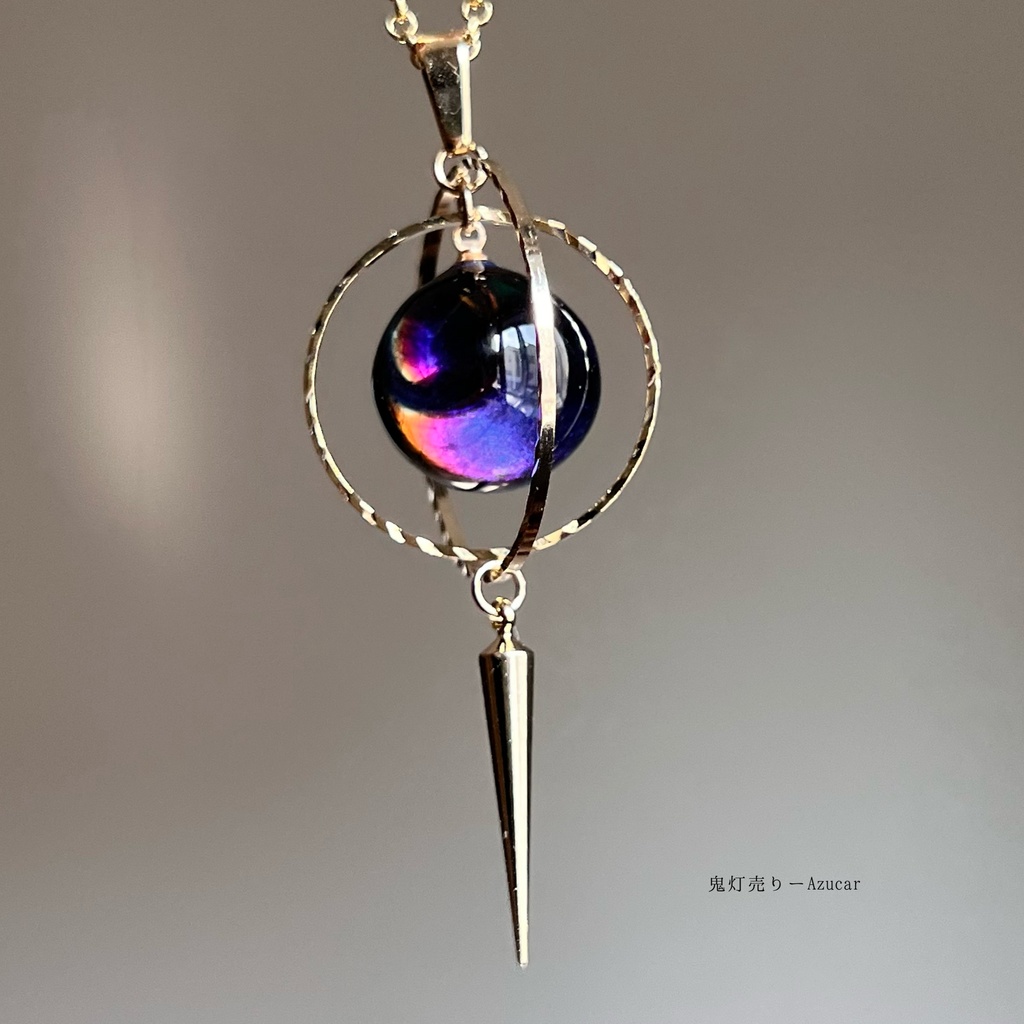 月の満ち欠け。 天球儀version 見る角で色合いが変わる魔法のような球体レジン 宇宙レジン 球体レジン シンプルネックレス
