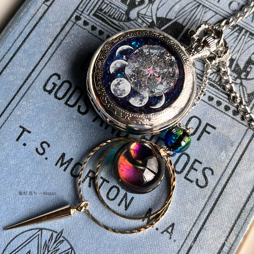 蓄光懐中時計の天体魔法使いの月の満ち欠け(三日月天球儀付き)★シルバーテイスト★