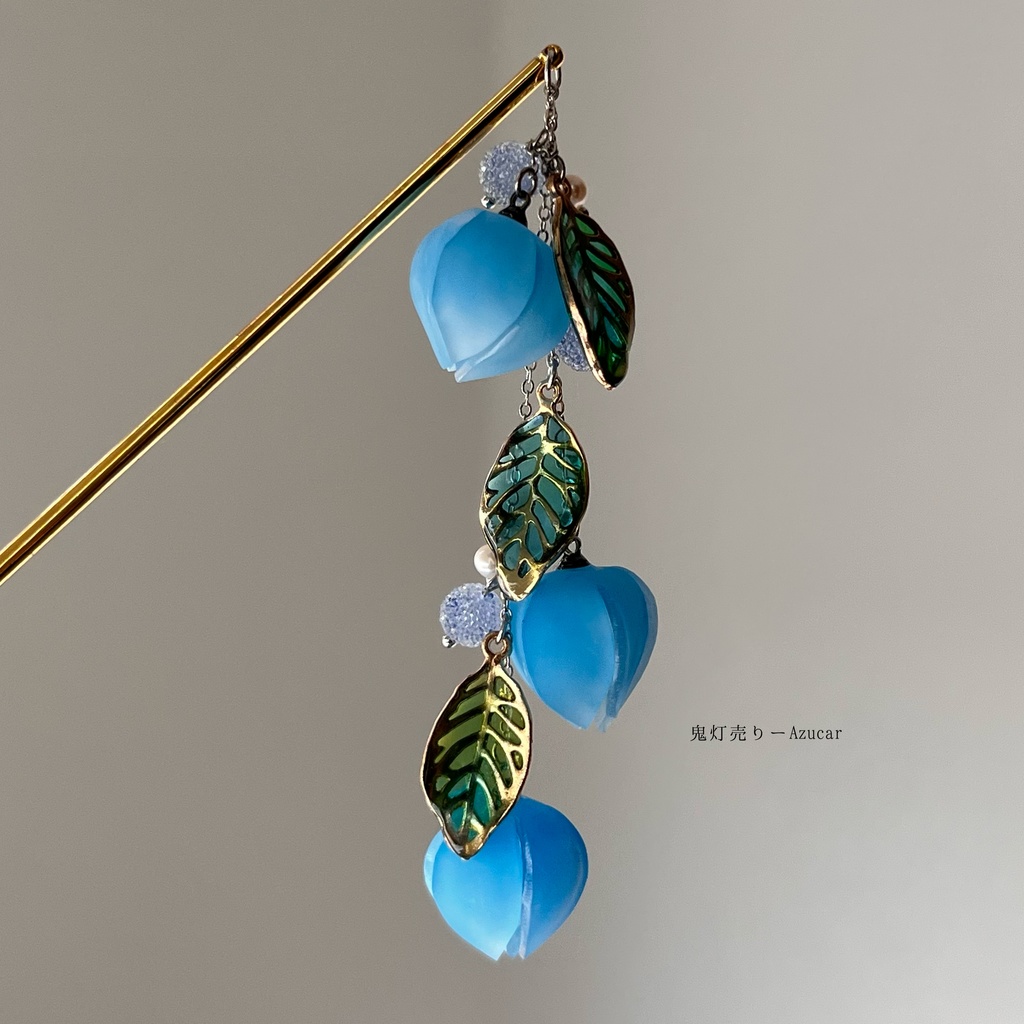 鬼灯の一本和風かんざし☆ルナフラッシュ入り、音が鳴る和装小物★着物、浴衣、袴★ お揃いのピアス(イヤリング)もあります☆