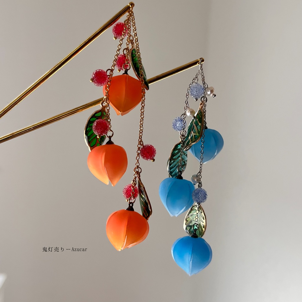 鬼灯の一本和風かんざし☆ルナフラッシュ入り、音が鳴る和装小物★着物、浴衣、袴★ お揃いのピアス(イヤリング)もあります☆