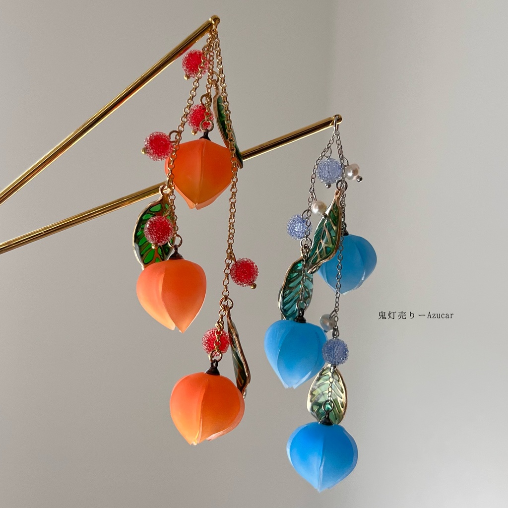 鬼灯の一本和風かんざし☆ルナフラッシュ入り、音が鳴る和装小物★着物、浴衣、袴★ お揃いのピアス(イヤリング)もあります☆